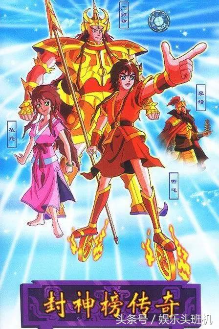 那些90年代的回忆,那些90后的回忆短视频