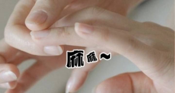 孕妈妈睡觉会手麻是怎么回事？