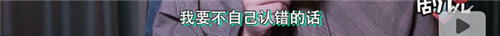 雷佳音行走视频,雷佳音为什么叫行走的荷尔蒙