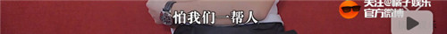 雷佳音行走视频,雷佳音为什么叫行走的荷尔蒙