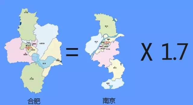 国务院批复合肥的定位,国家为什么要发展合肥