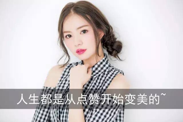 被大长腿包围什么感觉我不知，但维密同款“独角兽卷”你3步就能GET！