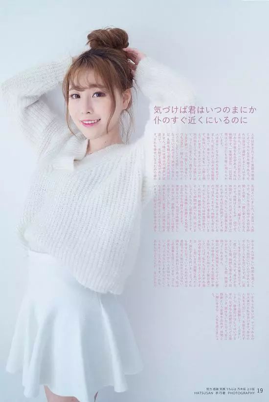 摄影圈里的黑话有哪些,摄影圈你知道哪些黑话