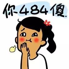 刘涛一年收益多少,刘涛赚钱有那么重要吗