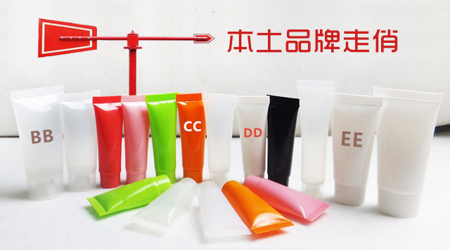 今年新出的bb霜防水防汗,2012年流行的bb霜