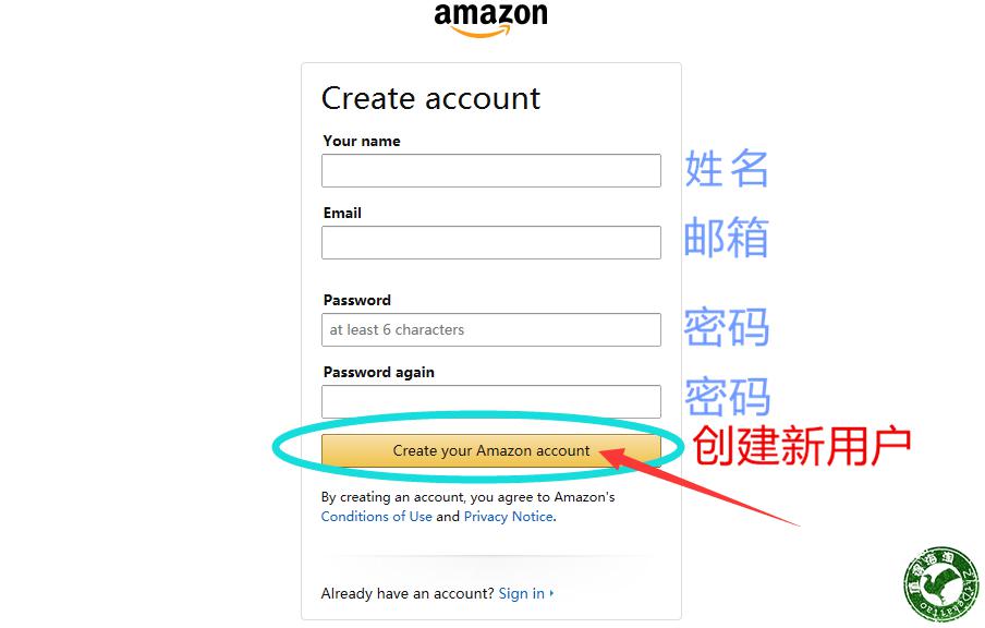 怎么海淘美国亚马逊,美国亚马逊怎么海淘的