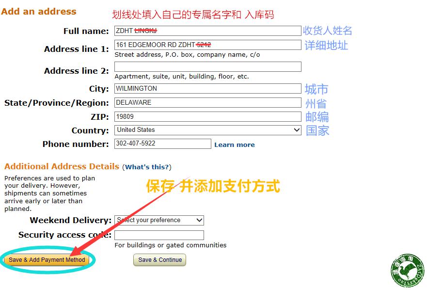 怎么海淘美国亚马逊,美国亚马逊怎么海淘的