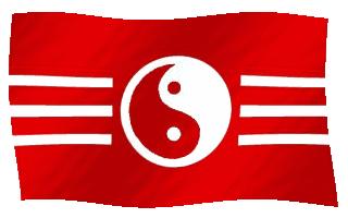 郭子谊讲易经入门基础,易经郭彧视频