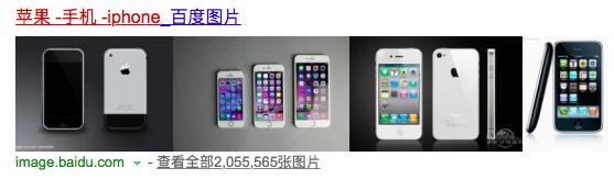 实用1个小技巧教你高效搜索,你不知道的搜索技巧