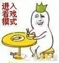 高圆圆现身韩国时装周,高圆圆谢娜时装周