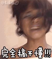 高圆圆现身韩国时装周,高圆圆谢娜时装周