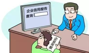 新三板“皇冠”球队缔造者下课，恒大淘宝220亿市值命悬一线