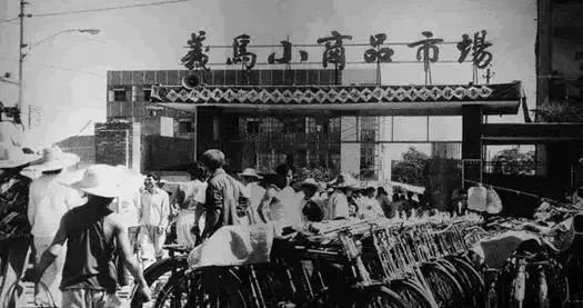 历史上的义乌小商品市场地址,曾经的义乌小商品市场现在怎样了