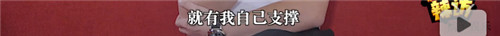 雷佳音行走视频,雷佳音为什么叫行走的荷尔蒙