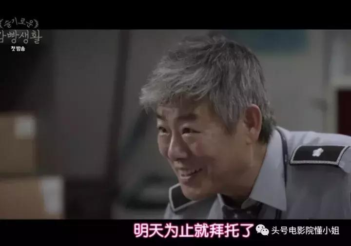 请回答1988团队新剧豆瓣9.4分完结,请回答1988重看很有意思