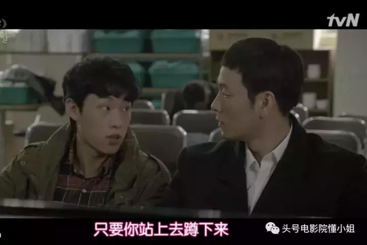 请回答1988团队新剧豆瓣9.4分完结,请回答1988重看很有意思