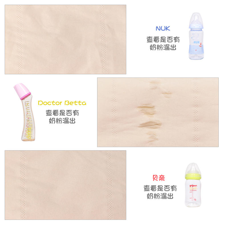 儿童奶瓶3到6岁进口,新生婴儿奶瓶进口品牌
