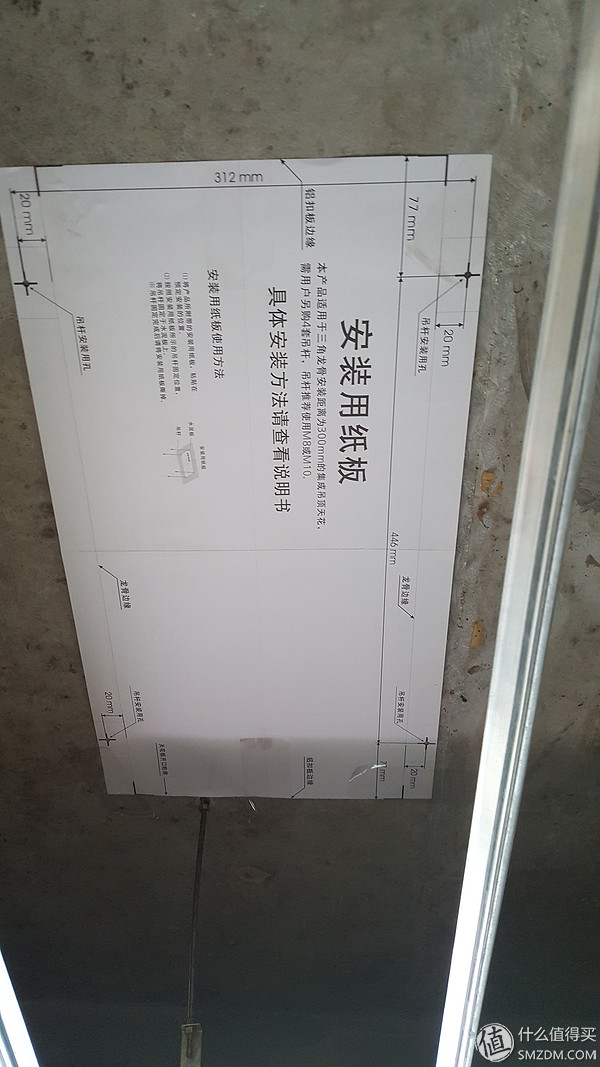 松下浴霸54be1c和54bd1c,松下fv-54bvl1c风暖浴霸怎么样