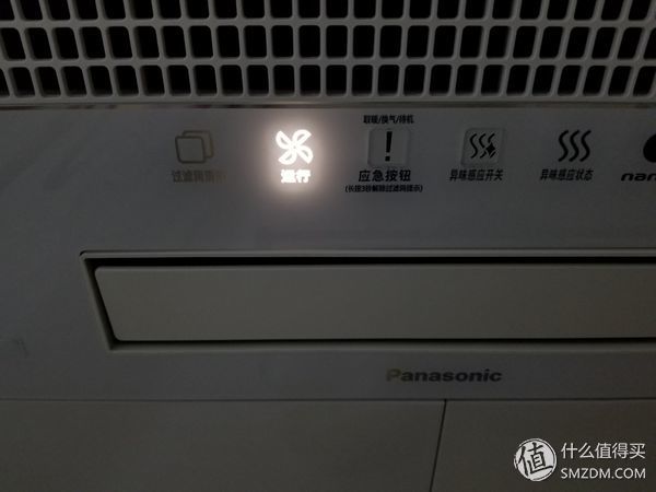 松下浴霸54be1c和54bd1c,松下fv-54bvl1c风暖浴霸怎么样