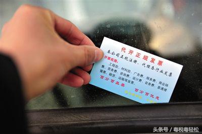 被稽查后只需补税不需要交滞纳金,税务评估补缴税款是否加收滞纳金