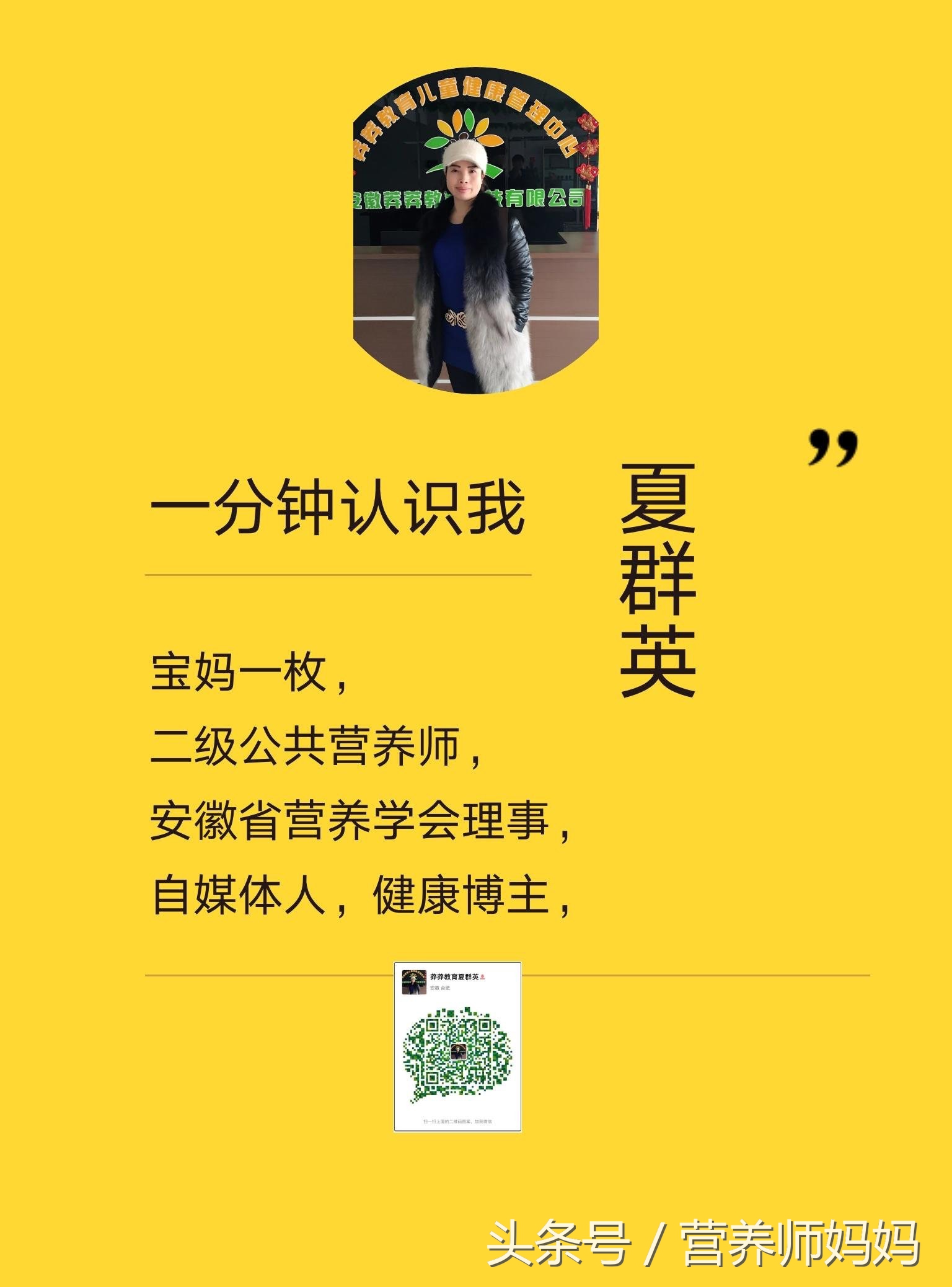 2个月宝宝拉肚子怎么办,2个月宝宝拉肚子可以吃蒙脱散吗