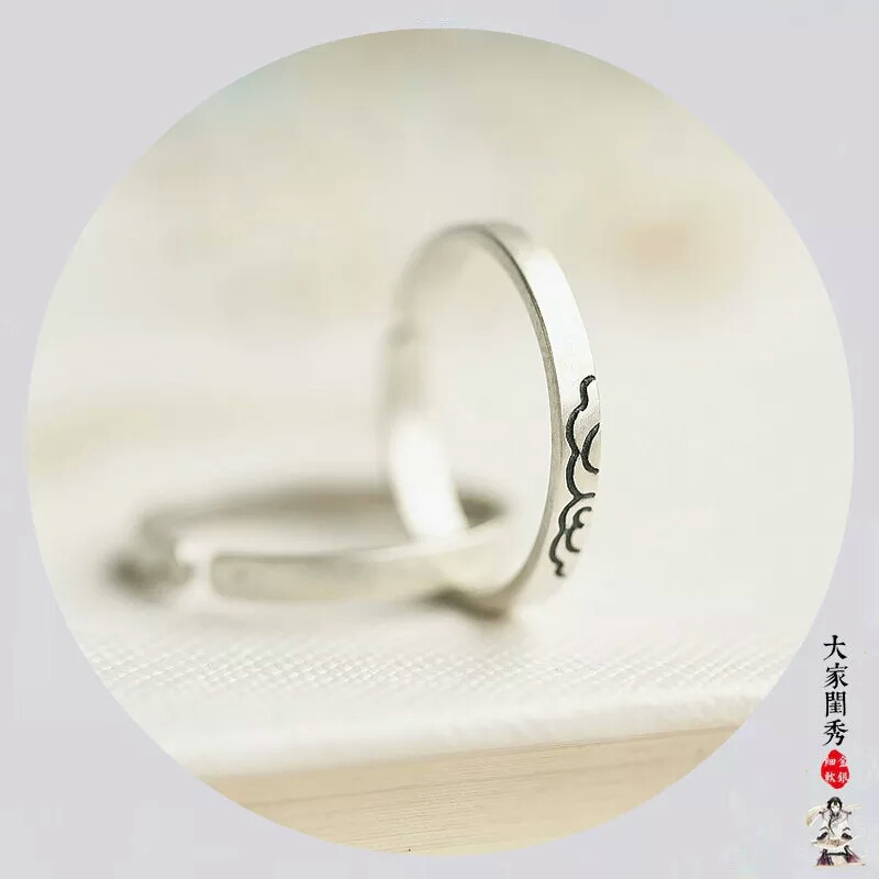 鏃犲悕鎸囩殑鐗电粖,鏃犲悕鎸囩殑缇佺粖灏忚