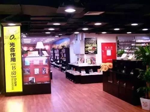 急，这家书店要关门了！