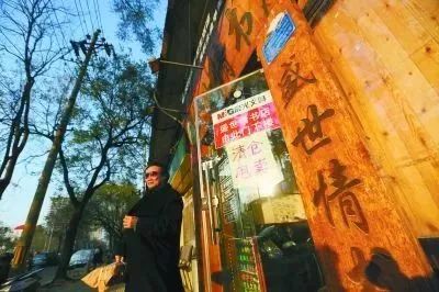 急，这家书店要关门了！