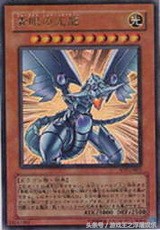 游戏王最受欢迎的系列,游戏王最厉害的卡片排行榜