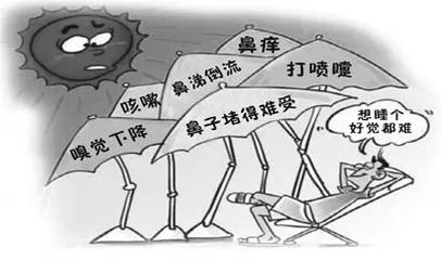 孩子感冒一个星期了还流清涕,孩子鼻窦炎咳脓痰流脓鼻涕