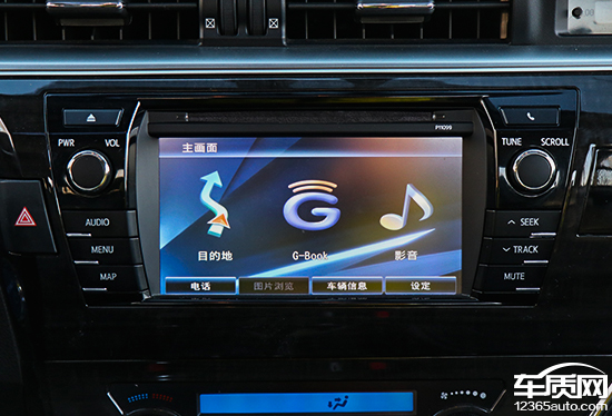 卡罗拉双擎天青石2019款试驾,家用车之最佳选择卡罗拉双擎