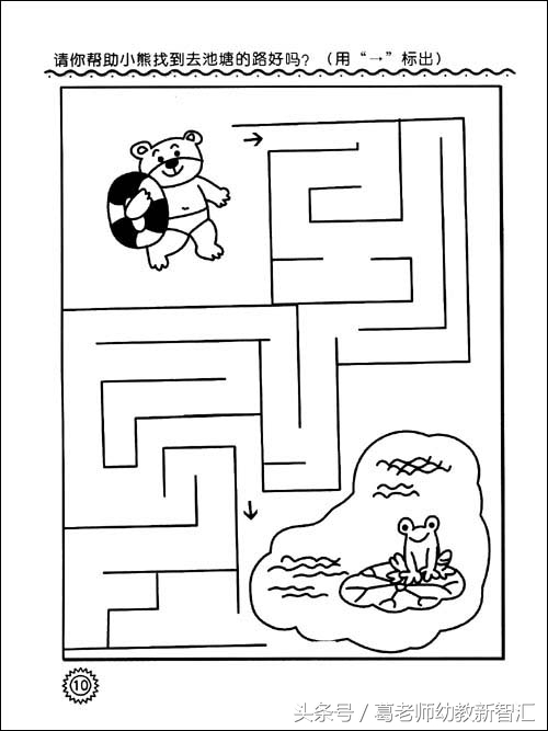 怎样让孩子区别b和d还有p和q,孩子分不清p和q是什么原因