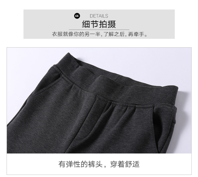视频不撒谎，5款网红打*裤底**显瘦力大对决！