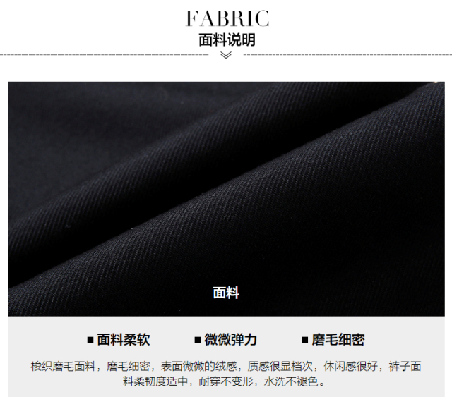 视频不撒谎，5款网红打*裤底**显瘦力大对决！