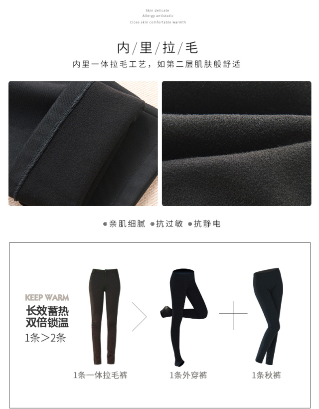 视频不撒谎，5款网红打*裤底**显瘦力大对决！