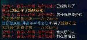 五五开lol十大经典操作,五五开lol精彩集锦