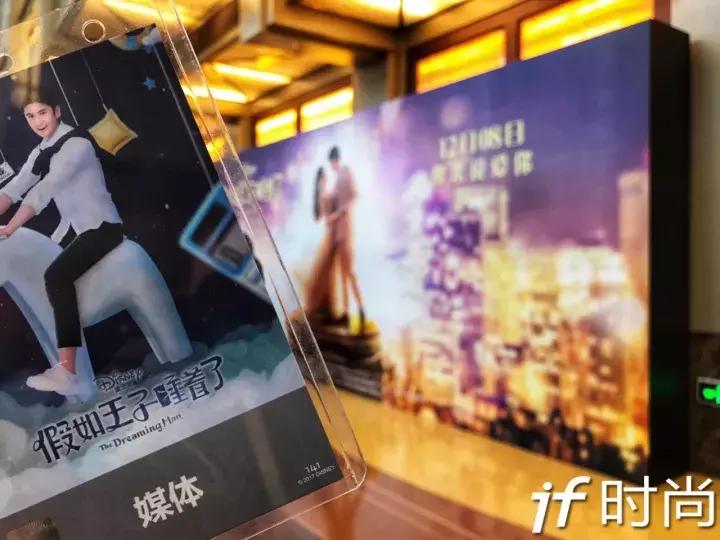 陈柏霖林依晨现在关系,陈柏霖和林依晨合作