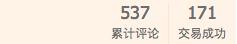 视频不撒谎，5款网红打*裤底**显瘦力大对决！