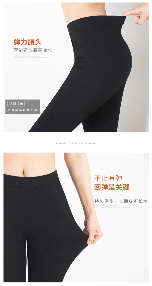 视频不撒谎，5款网红打*裤底**显瘦力大对决！