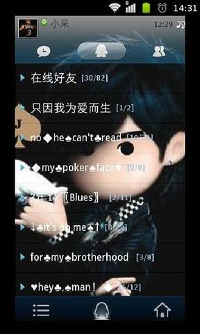 qq无缘无故被封了7天,qq被无故封停在哪里投诉