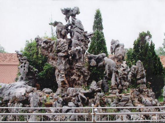 做个假山池,想做假山多少钱