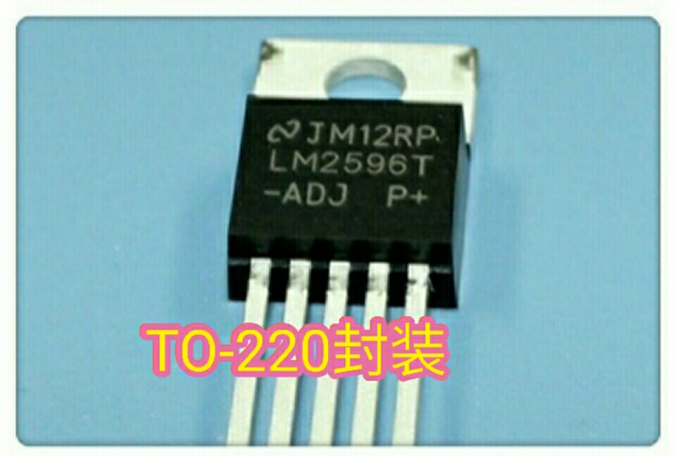 自制大功率可调电压电流模块,自制输入220伏转直流可调稳压电源