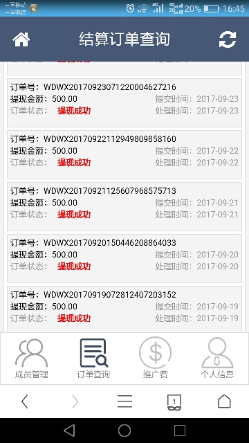 正规棋牌游戏平台十大排名,棋牌游戏一个月能赚多少钱