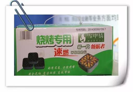 看鄂尔多斯创新创业成果展转发集赞换礼品！,有图有真相数量有限先到先得