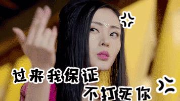 魅族魅蓝note3的参数,魅蓝千元机