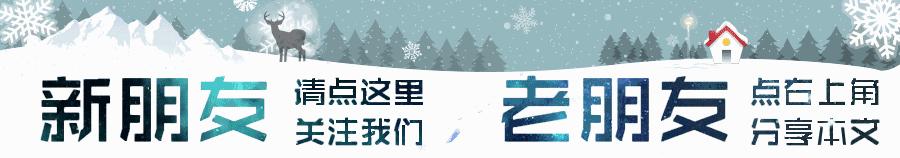 供销合作社改革发展论坛,供销创新发展主题论坛