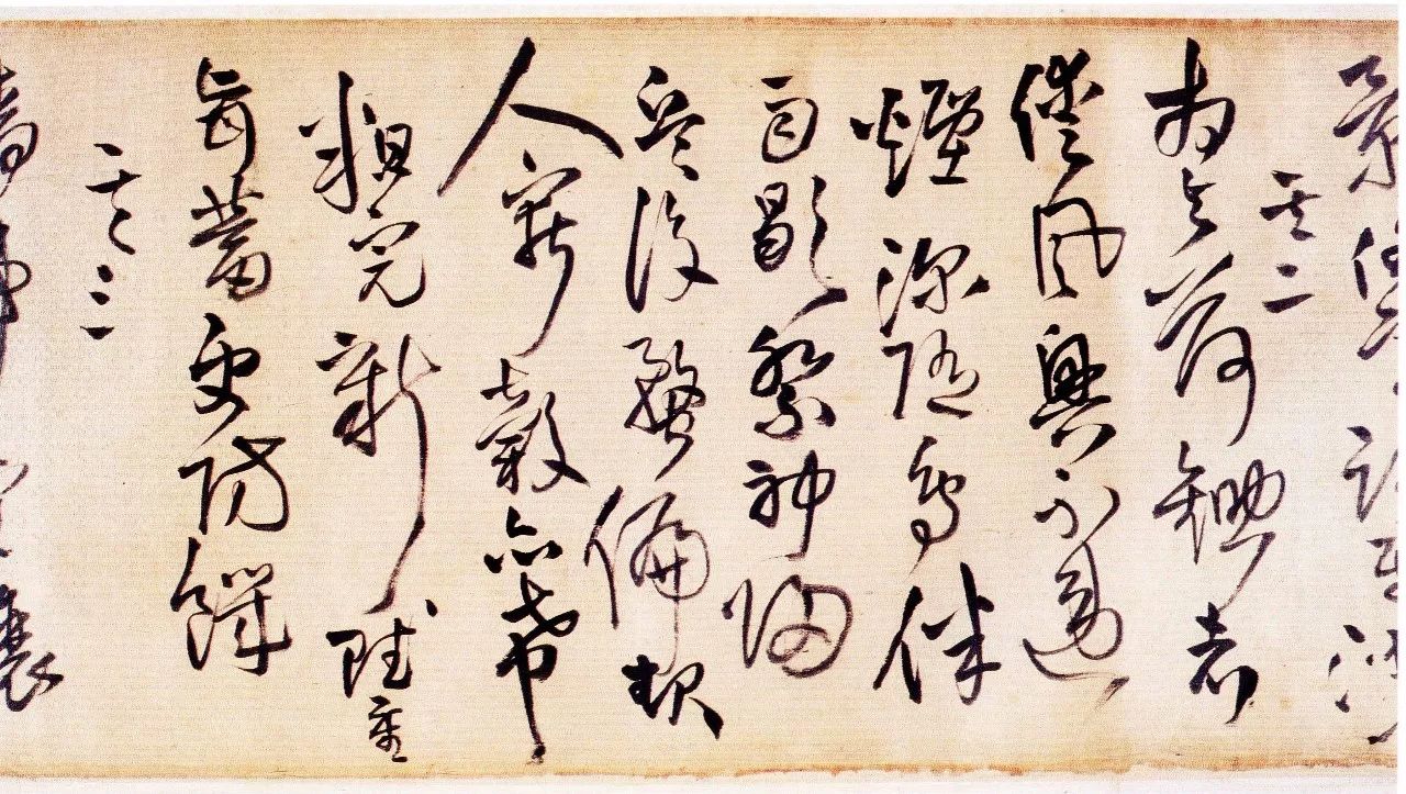 涨墨法是什么意思,何为涨墨