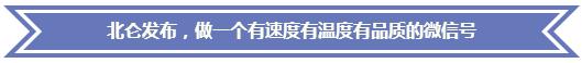 难忘的岁月讲述了什么,北仑曾经的记忆