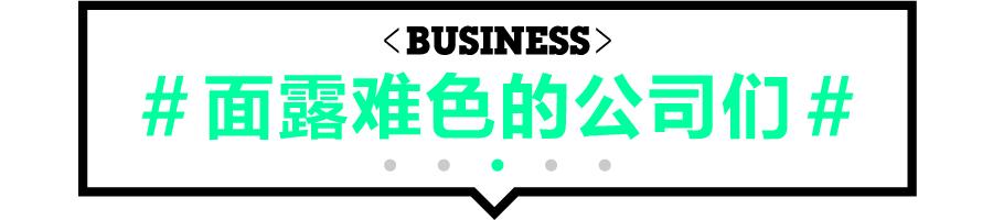昨夜今晨重大事件汇总,昨夜发生的事完整版