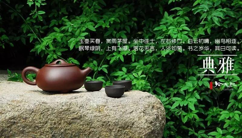 崇尚老庄的古人，写出了二十四种“道法自然”之美